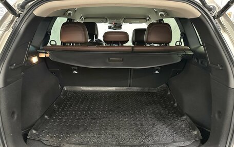 Renault Koleos II, 2019 год, 2 130 000 рублей, 17 фотография