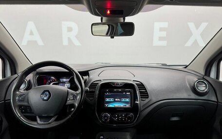 Renault Kaptur I рестайлинг, 2017 год, 1 693 000 рублей, 5 фотография