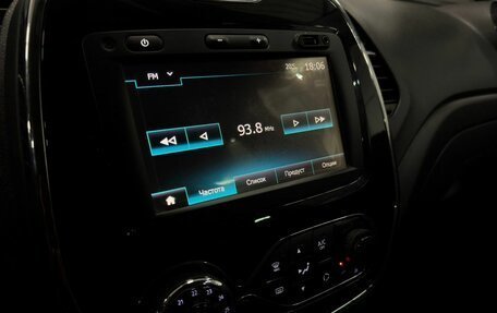 Renault Kaptur I рестайлинг, 2017 год, 1 693 000 рублей, 7 фотография