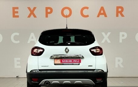 Renault Kaptur I рестайлинг, 2017 год, 1 693 000 рублей, 3 фотография