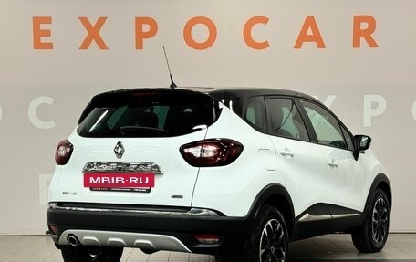 Renault Kaptur I рестайлинг, 2017 год, 1 693 000 рублей, 2 фотография
