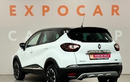 Renault Kaptur I рестайлинг, 2017 год, 1 693 000 рублей, 4 фотография