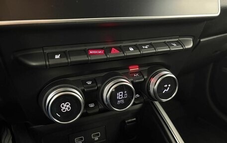 Renault Arkana I, 2020 год, 1 725 000 рублей, 17 фотография