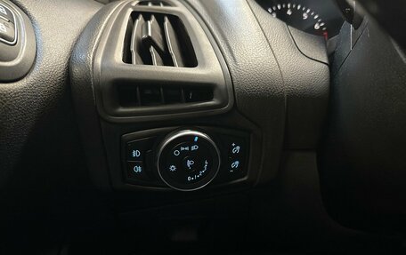 Ford Focus III, 2017 год, 1 050 000 рублей, 9 фотография