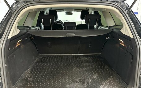 Ford Focus III, 2017 год, 1 050 000 рублей, 13 фотография