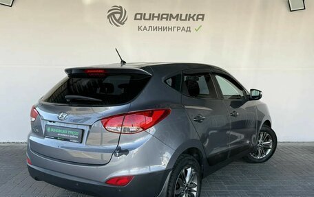 Hyundai ix35 I рестайлинг, 2014 год, 1 450 000 рублей, 5 фотография