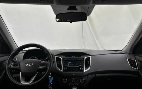 Hyundai Creta I рестайлинг, 2019 год, 1 720 000 рублей, 12 фотография