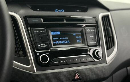 Hyundai Creta I рестайлинг, 2019 год, 1 720 000 рублей, 16 фотография