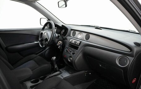 Mitsubishi Outlander III рестайлинг 3, 2007 год, 650 000 рублей, 6 фотография