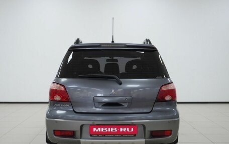 Mitsubishi Outlander III рестайлинг 3, 2007 год, 650 000 рублей, 4 фотография