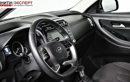 Hyundai Creta, 2022 год, 2 397 000 рублей, 10 фотография