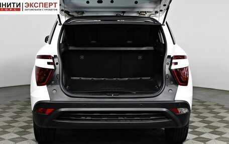 Hyundai Creta, 2022 год, 2 397 000 рублей, 16 фотография