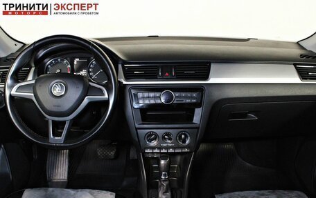 Skoda Rapid I, 2015 год, 1 067 000 рублей, 10 фотография