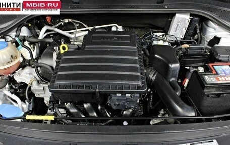 Skoda Rapid I, 2015 год, 1 067 000 рублей, 17 фотография