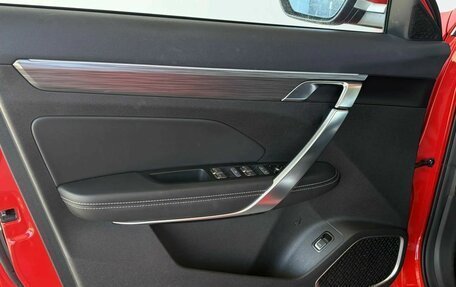 Geely Atlas, 2021 год, 2 050 000 рублей, 9 фотография