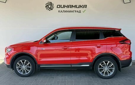 Geely Atlas, 2021 год, 2 050 000 рублей, 2 фотография