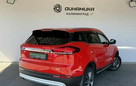 Geely Atlas, 2021 год, 2 050 000 рублей, 5 фотография