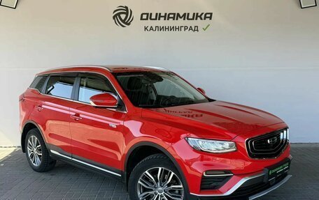 Geely Atlas, 2021 год, 2 050 000 рублей, 7 фотография