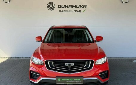 Geely Atlas, 2021 год, 2 050 000 рублей, 8 фотография