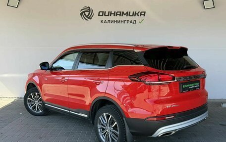 Geely Atlas, 2021 год, 2 050 000 рублей, 3 фотография