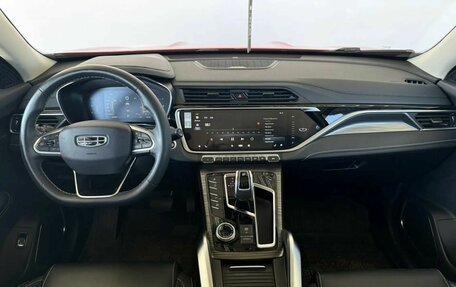 Geely Atlas, 2021 год, 2 050 000 рублей, 15 фотография