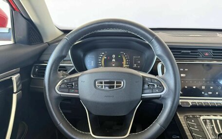 Geely Atlas, 2021 год, 2 050 000 рублей, 14 фотография