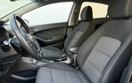 KIA Cerato III, 2015 год, 1 090 000 рублей, 10 фотография