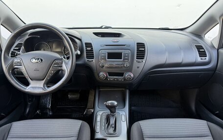 KIA Cerato III, 2015 год, 1 090 000 рублей, 12 фотография