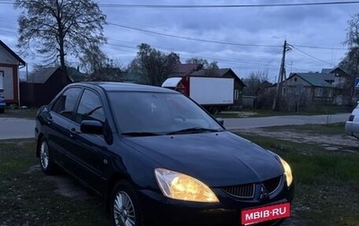 Mitsubishi Lancer IX, 2005 год, 370 000 рублей, 1 фотография