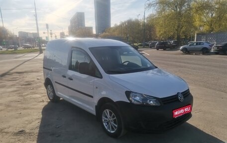 Volkswagen Caddy III рестайлинг, 2013 год, 1 150 000 рублей, 1 фотография