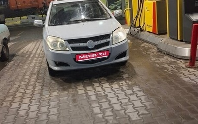 Geely MK I рестайлинг, 2008 год, 200 000 рублей, 1 фотография