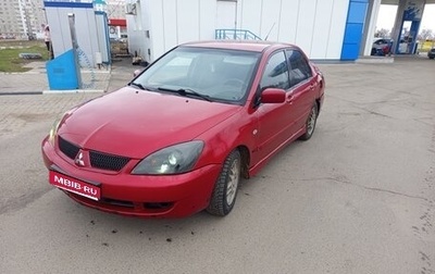 Mitsubishi Lancer IX, 2006 год, 150 000 рублей, 1 фотография
