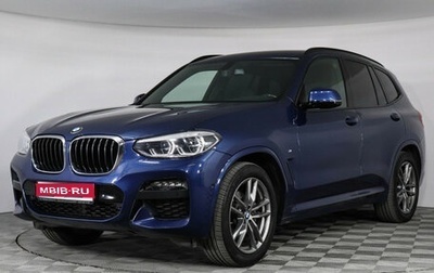 BMW X3, 2020 год, 5 097 000 рублей, 1 фотография