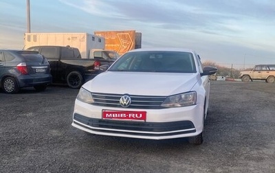 Volkswagen Jetta VI, 2015 год, 850 000 рублей, 1 фотография