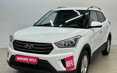 Hyundai Creta I рестайлинг, 2018 год, 1 870 000 рублей, 1 фотография