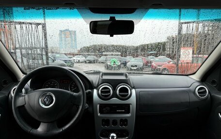 Renault Sandero I, 2013 год, 649 000 рублей, 12 фотография