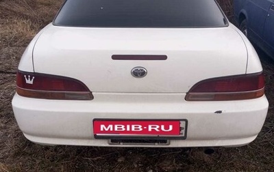 Toyota Corona EXiV II (ST200), 1996 год, 100 000 рублей, 1 фотография