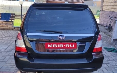 Subaru Forester, 2007 год, 1 250 000 рублей, 4 фотография