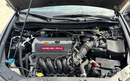 Honda Accord VIII рестайлинг, 2008 год, 1 500 000 рублей, 10 фотография