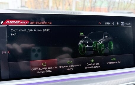 BMW X6, 2022 год, 9 500 000 рублей, 32 фотография