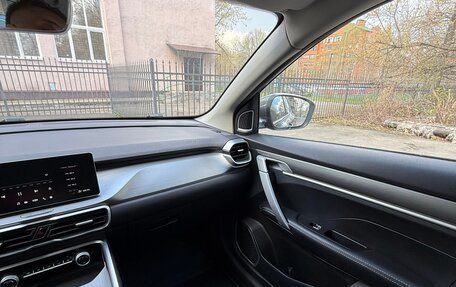 Geely Coolray I, 2022 год, 1 320 000 рублей, 16 фотография