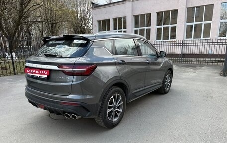 Geely Coolray I, 2022 год, 1 320 000 рублей, 9 фотография