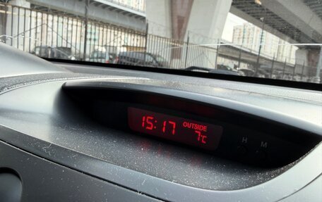 KIA Cerato III, 2011 год, 540 000 рублей, 17 фотография