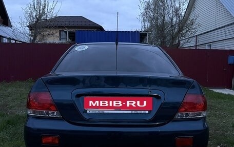 Mitsubishi Lancer IX, 2005 год, 370 000 рублей, 5 фотография