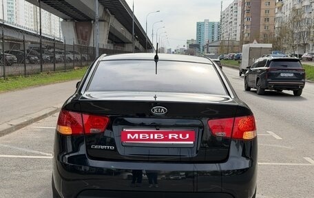 KIA Cerato III, 2011 год, 540 000 рублей, 16 фотография