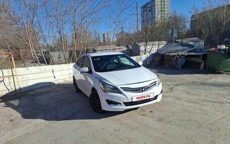 Hyundai Solaris II рестайлинг, 2016 год, 600 000 рублей, 2 фотография