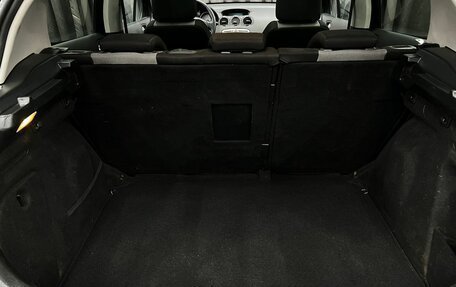 Peugeot 308 II, 2010 год, 539 900 рублей, 21 фотография