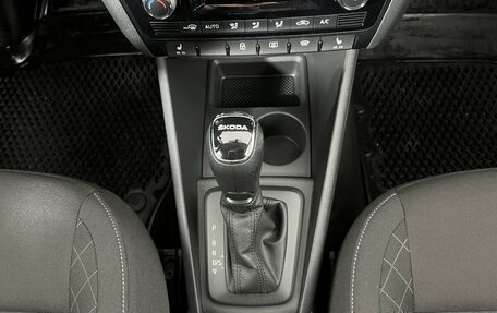 Skoda Rapid II, 2021 год, 1 845 000 рублей, 13 фотография