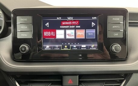 Skoda Rapid II, 2021 год, 1 845 000 рублей, 12 фотография