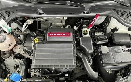 Skoda Rapid II, 2021 год, 1 845 000 рублей, 17 фотография